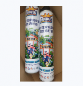 金哥爾發(fā)泡膠