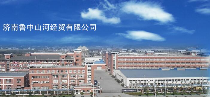 山東密封膠廠家