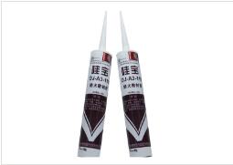 硅寶119門(mén)窗密封膠