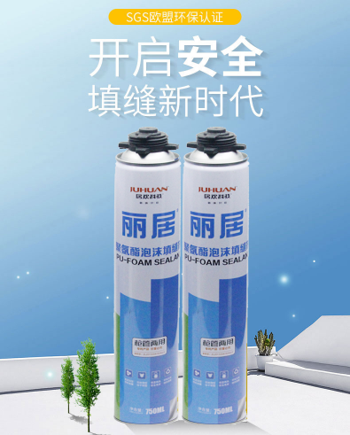 聚氨酯泡沫填縫劑 聚氨酯泡沫填縫劑