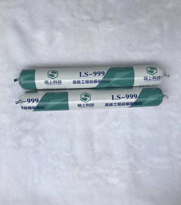 硅酮耐候膠 硅酮耐候膠