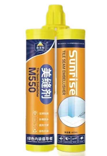 桑萊斯M550美縫劑 桑萊斯M550美縫劑