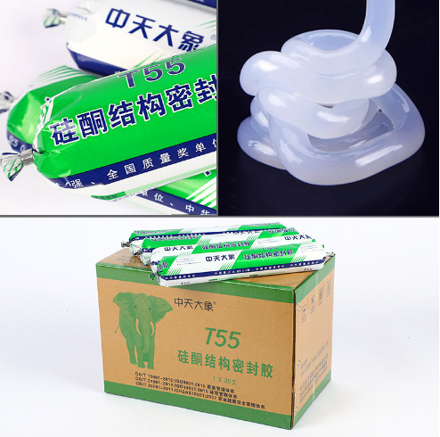 中天大象T55密封膠 中天大象T55密封膠